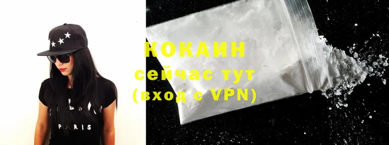 что такое   Томмот  COCAIN 98% 