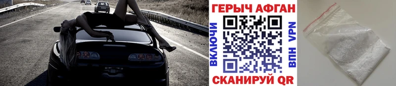 купить   Томмот  blacksprut вход  Героин гречка 