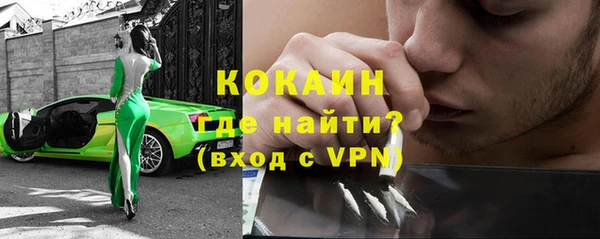стаф Карталы
