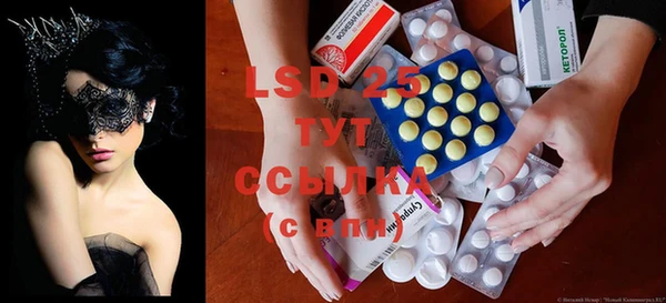 скорость mdpv Киреевск