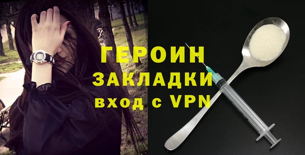 скорость mdpv Киреевск