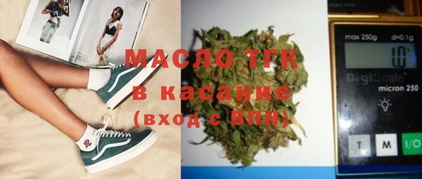 скорость mdpv Киреевск
