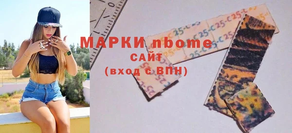 дурь Кинешма