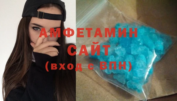 a pvp Карпинск