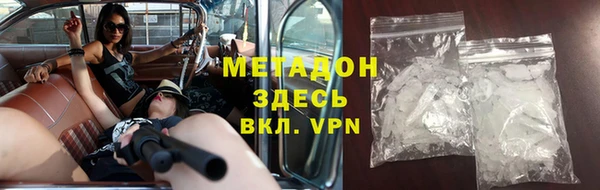 стаф Карталы