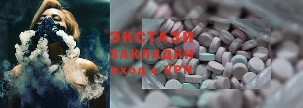 a pvp Карпинск