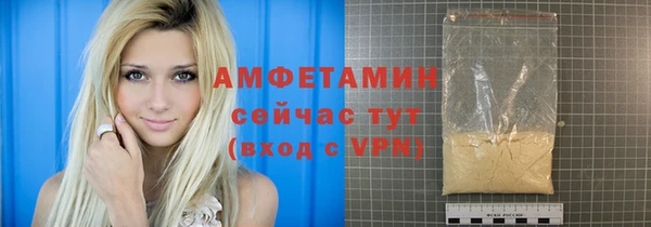 соль ск Касимов
