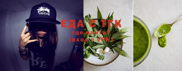 a pvp Карпинск