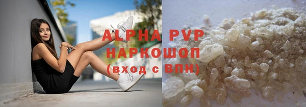 кокаин перу Чердынь