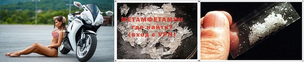стаф Карталы