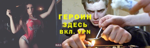 мескалин Киренск