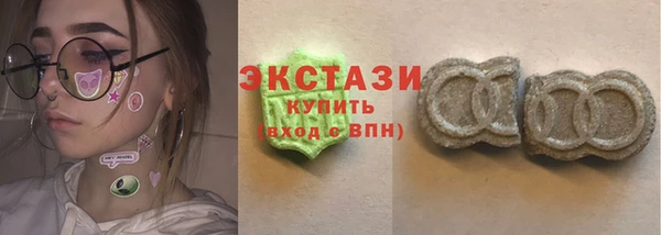 дурь Кинешма