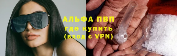 соль ск Касимов