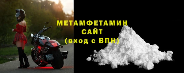 a pvp Карпинск