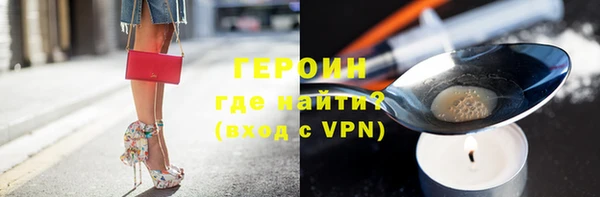 меф VHQ Приозерск