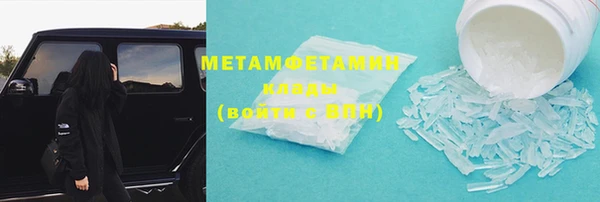 стаф Карталы
