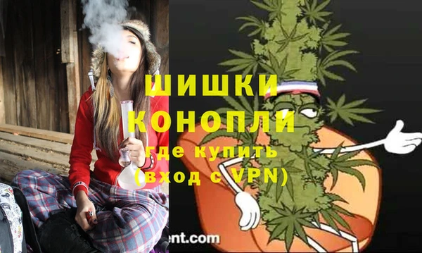 мескалин Киренск