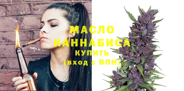 соль ск Касимов