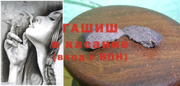 a pvp Карпинск