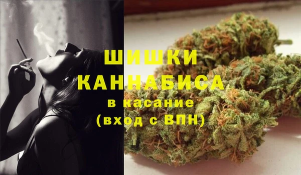 мескалин Киренск