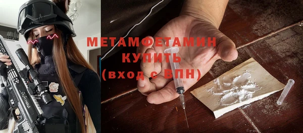 a pvp Карпинск