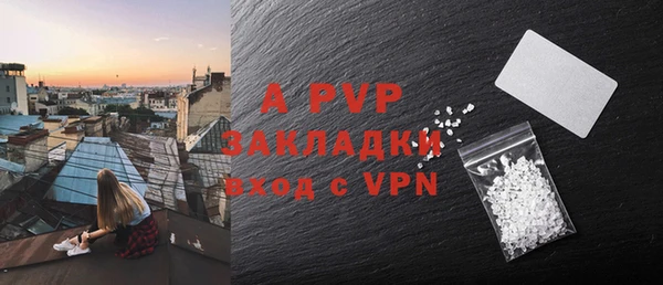 мескалин Киренск