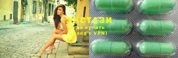 мескалин Киренск