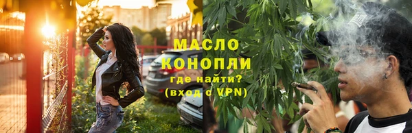МДПВ Пролетарск