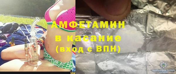 мескалин Киренск
