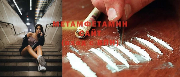 дурь Кинешма