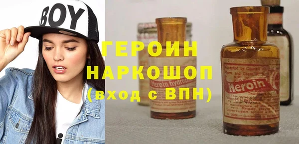 мдма Чегем