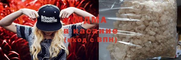 a pvp Карпинск