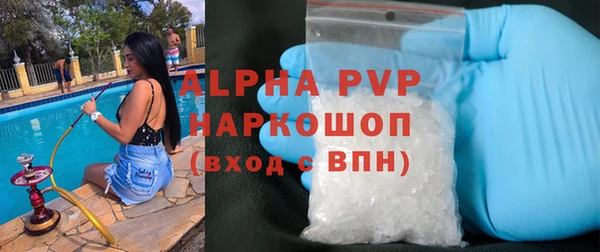 скорость mdpv Киреевск