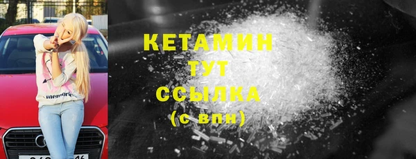 стаф Карталы